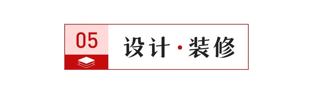 入选2024宜春百强民营企业名单；蒙娜丽莎取得2项专利证书必一运动【中陶日报-122】又有8家陶瓷厂被拍卖；7家陶企(图2)